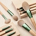 Private Label Makeup Brush Set