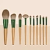 Brush Set