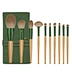 Private Label Makeup Brush Set