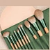 Makeup Brush Set